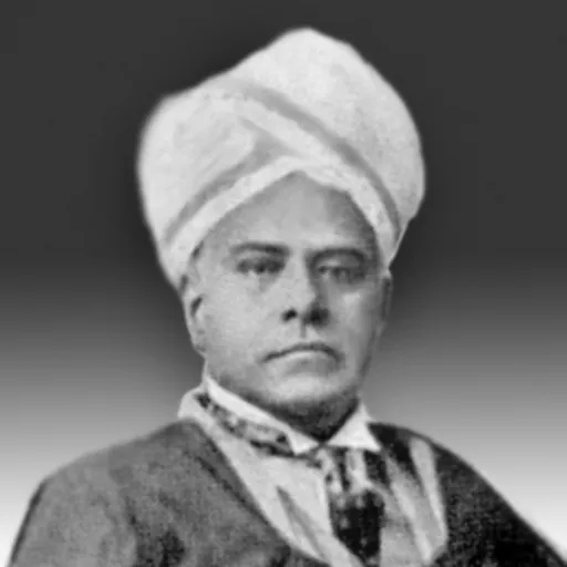 Portrait of Annamalai Chettiar