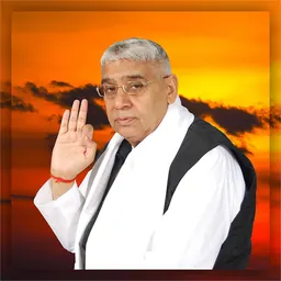 Portrait of Rampal Das
