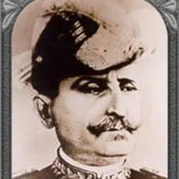 Portrait of Francisco de Paula Argolo