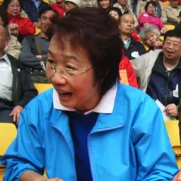 Portrait of Chan Yuen-han
