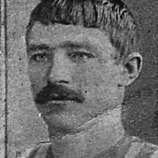 Portrait of Joey Tankard