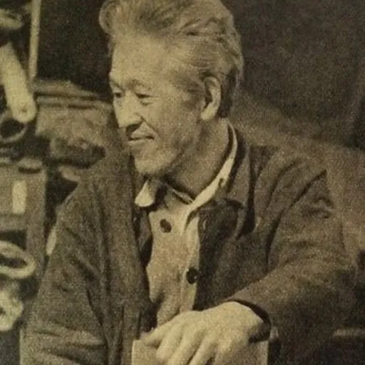 Portrait of Kōshirō Onchi