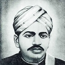 Portrait of V. O. Chidambaram Pillai