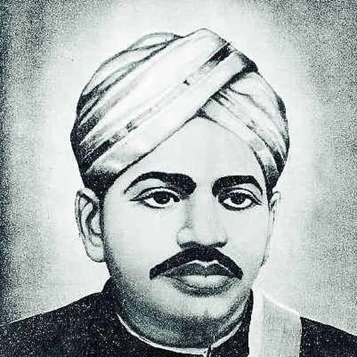 Portrait of V. O. Chidambaram Pillai