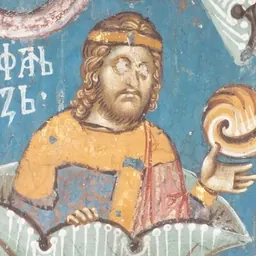 Portrait of Stefan Vukanović Nemanjić
