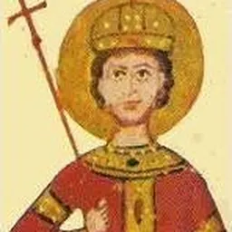 Portrait of Ivan Shishman of Bulgaria