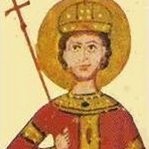 Portrait of Ivan Shishman of Bulgaria