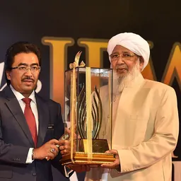 Portrait of Sheikh Abubakr Ahmad