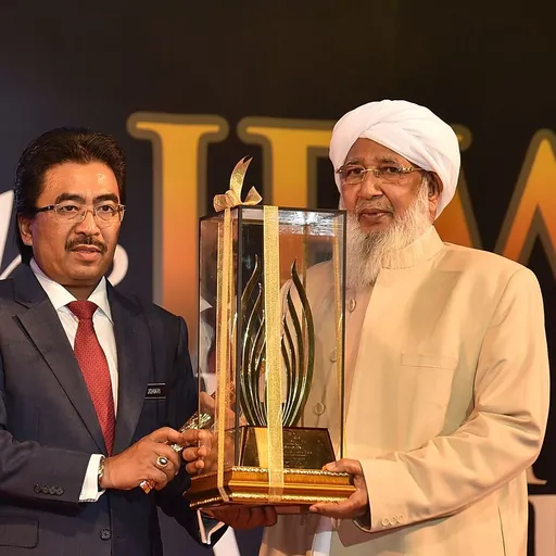 Portrait of Sheikh Abubakr Ahmad