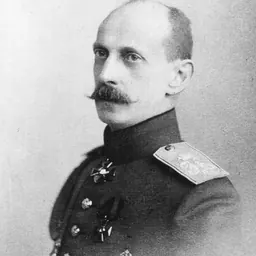 Portrait of Grand Duke Paul Alexandrovich of Russia