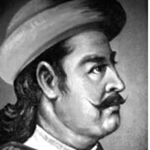 Portrait of Nain Singh Thapa