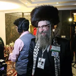 Portrait of Yisroel Dovid Weiss