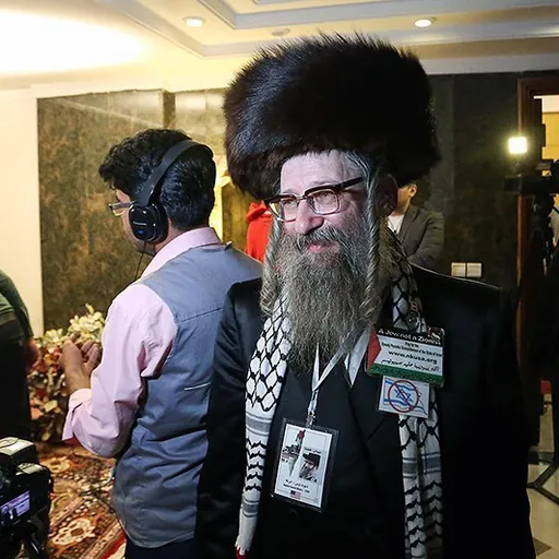 Portrait of Yisroel Dovid Weiss