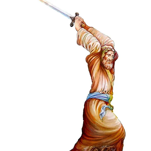 Portrait of Abd al-Rahman ibn Muljam