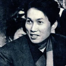 Portrait of Kei Kumai