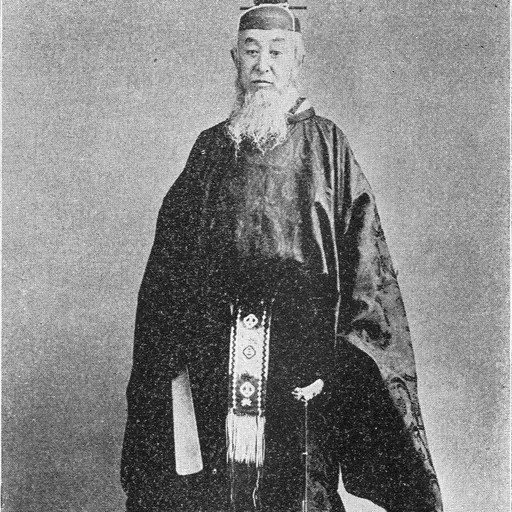 Portrait of Inaba Masakuni