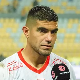 Portrait of Hernán Lopes