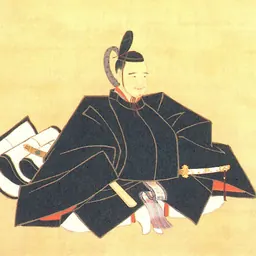 Portrait of Date Shigemura