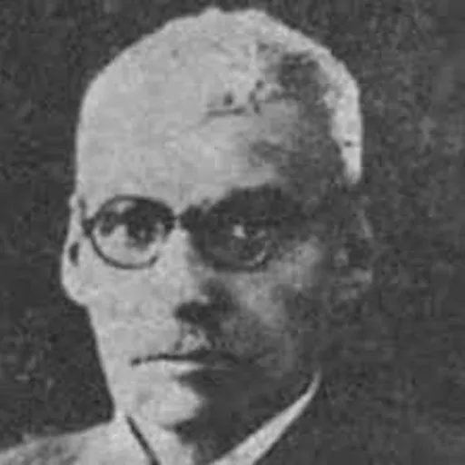 Portrait of Ḥasan Vaḥid Dastgirdi