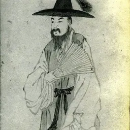 Portrait of Pak Je-ga