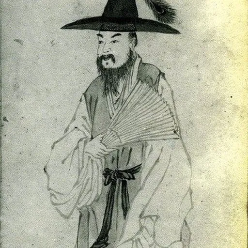 Portrait of Pak Je-ga