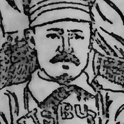 Portrait of Henry Jones