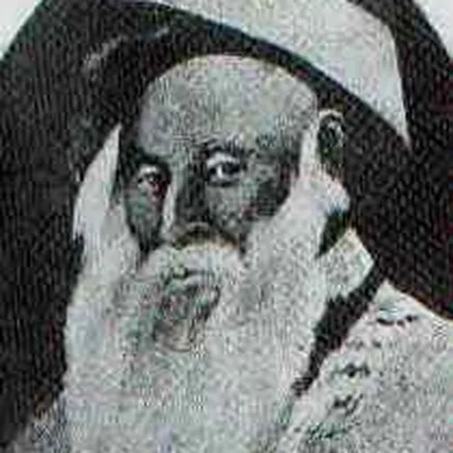 Portrait of Jacob Saul Elyashar