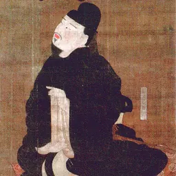 Portrait of Ono no Imoko