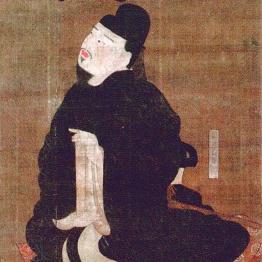 Portrait of Ono no Imoko