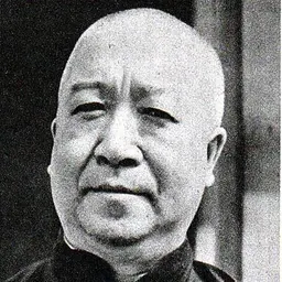 Portrait of Liang Hongzhi
