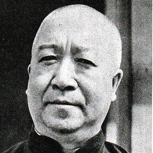 Portrait of Liang Hongzhi