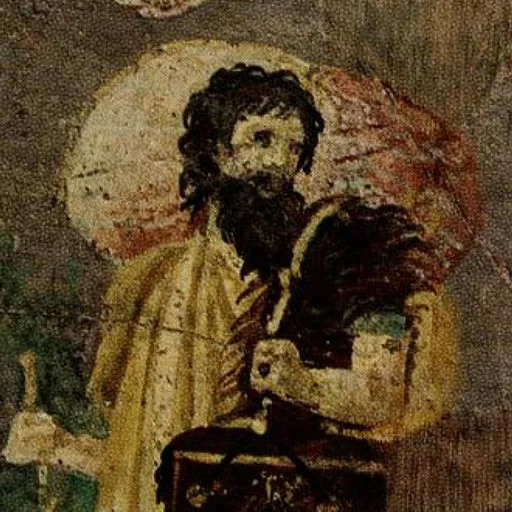 Portrait of Crates of Thebes