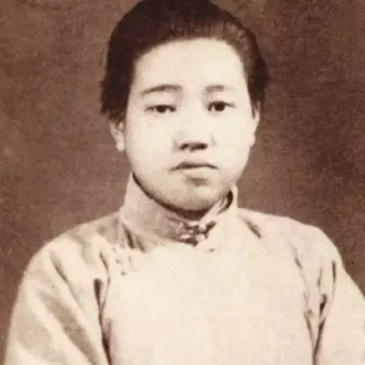Portrait of Miao Boying