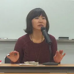 Portrait of Eun Hee-kyung