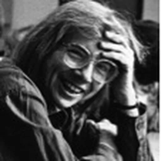 Portrait of Ruth Bleier