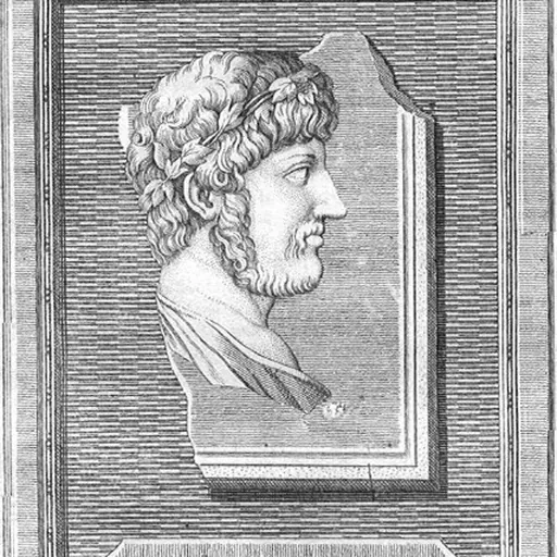 Portrait of Persius