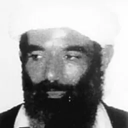 Portrait of Mohammed Atef