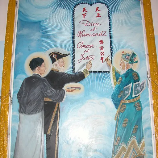 Portrait of Nguyen Binh Khiem