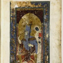 Portrait of Mark III of Alexandria