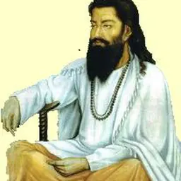 Portrait of Bhagat Trilochan