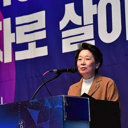 Portrait of Roe Jung-hye