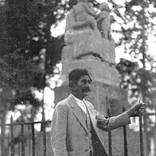 Portrait of Mardonio Magaña