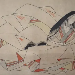 Portrait of Tachibana no Kachiko