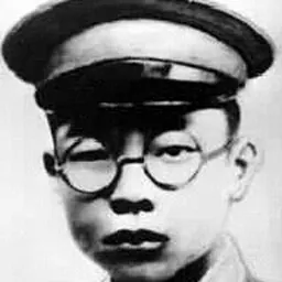 Portrait of Cai Shenxi