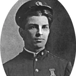 Portrait of William Charlie Horton