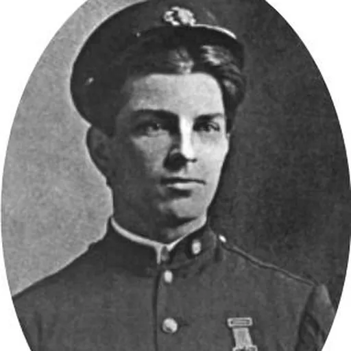 Portrait of William Charlie Horton