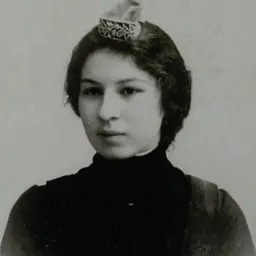 Portrait of Sara Shakulova