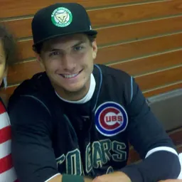 Portrait of Albert Almora