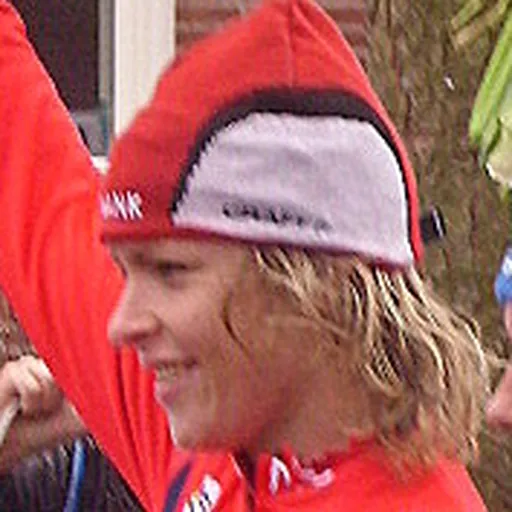 Portrait of Sharon van Essen
