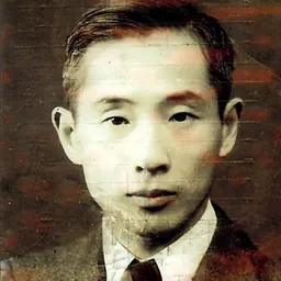 Portrait of Zhu Shijie (painter)